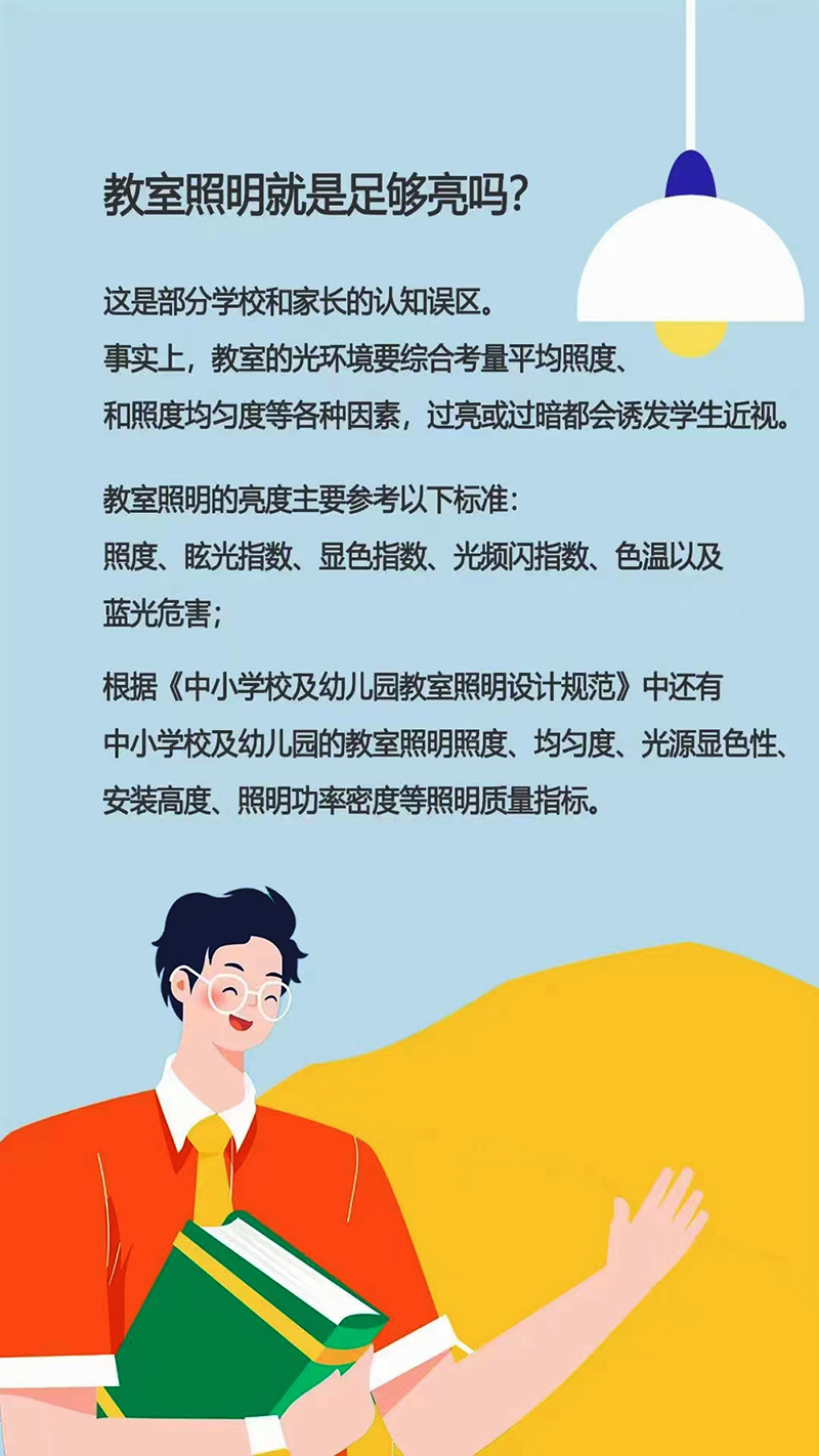 微信图片_20220720143825.jpg